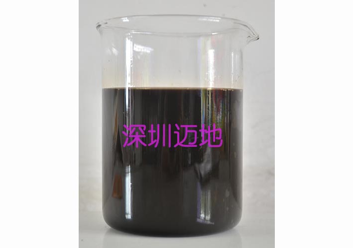 減水劑，高效減水劑，深圳市邁地混凝土外加劑有限公司